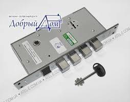 SERRATURA INFILARE DOPPIA MAPPA MOTTURA 1/2 GIRO ART.72120 mm47