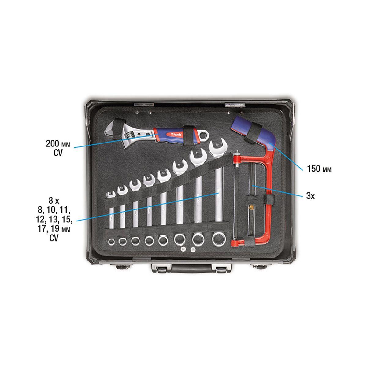Valigetta utensili alluminio 129 pezzi