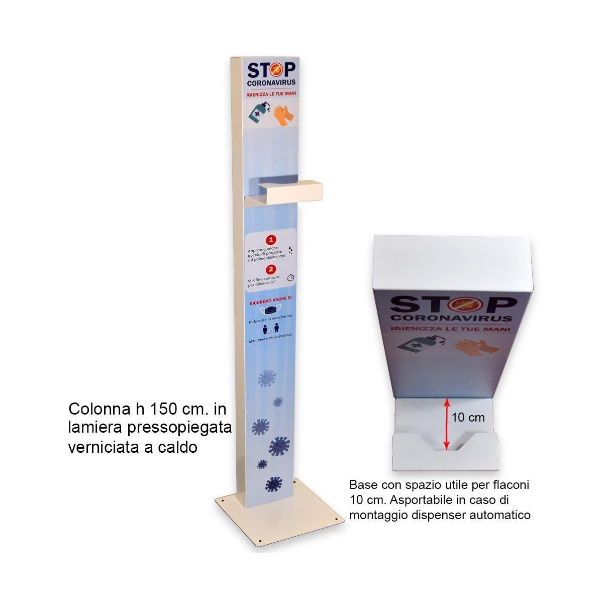 Kit totem igenizzante 150 x 17 p2