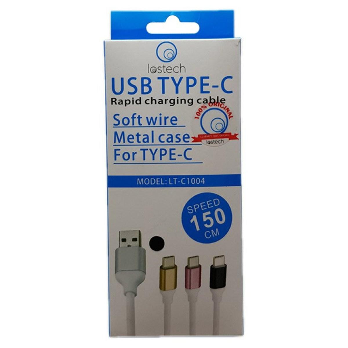 Cavo ricarica rapida 150 cm type-c