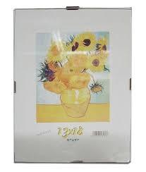 Cornice per quadri a giorno 25x35 con vetro