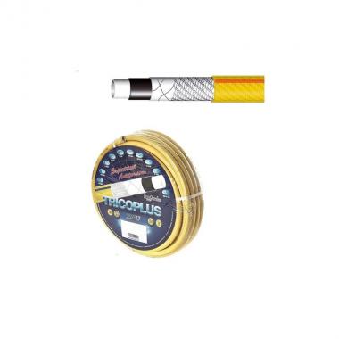 Tubo retinato super garden  '1/2' 15 mt